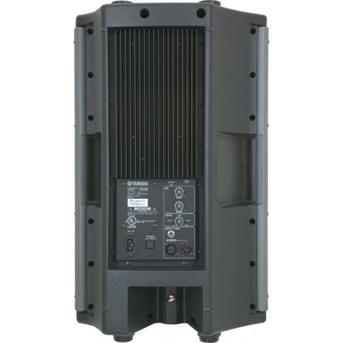 بلندگوی-اکتیو-yamaha-msr-400 (2)